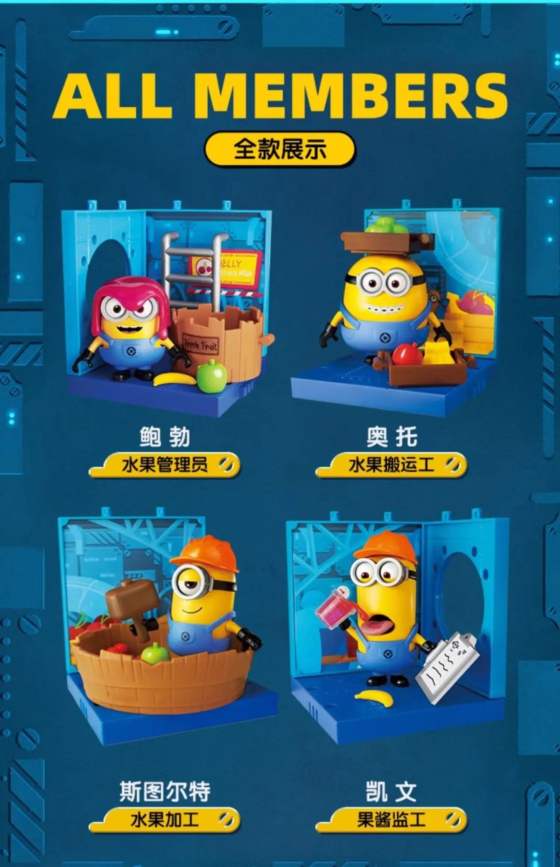 Genuine Blokees Minions Bob, Otto, Stuart & Kevin - Image 8
