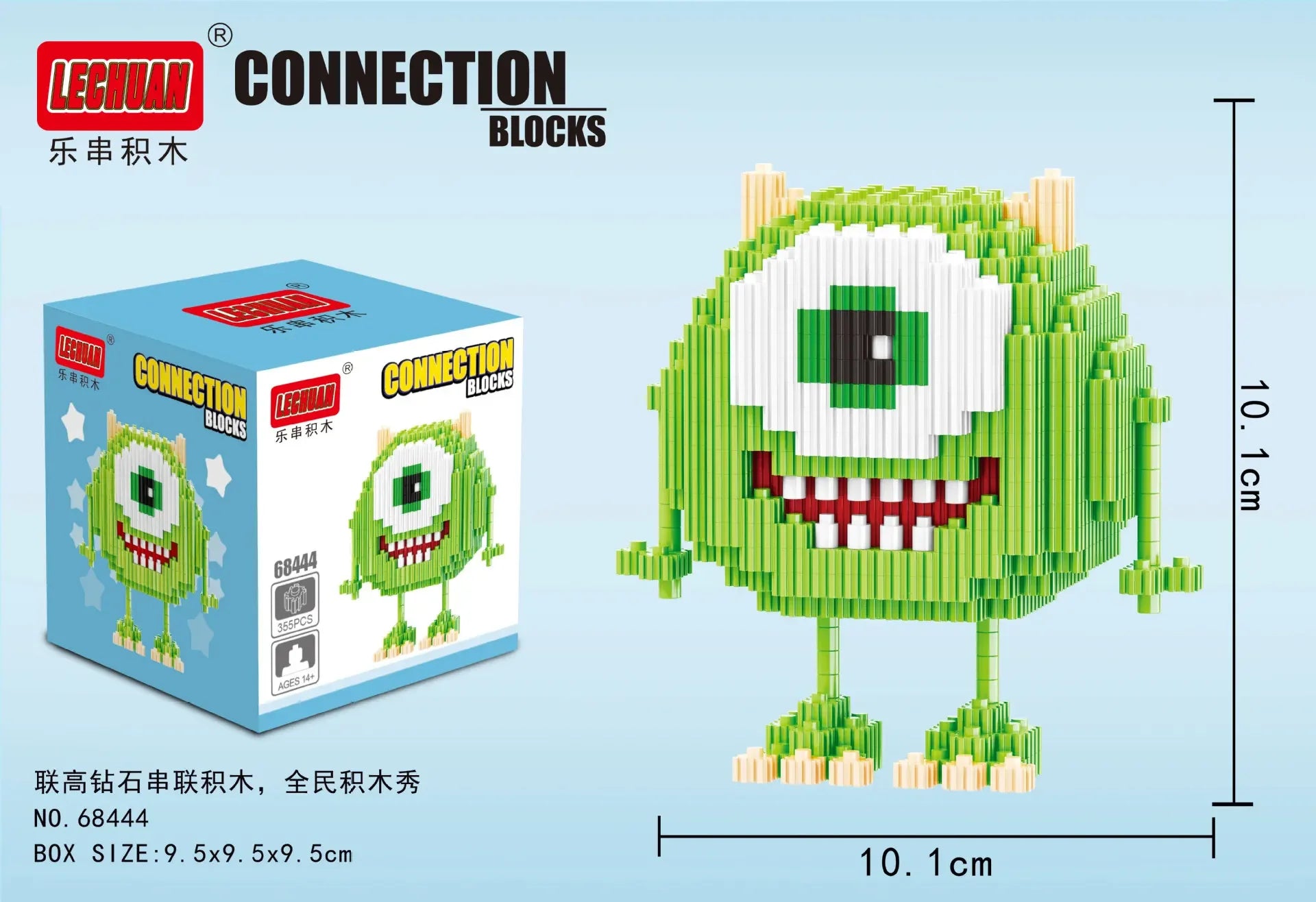 Product Name: Linkgo Minion Connection Building Blocks - Image 13